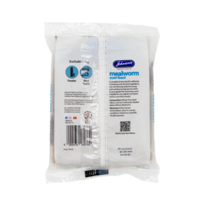 P076 <br> Mealworm Suet Feast