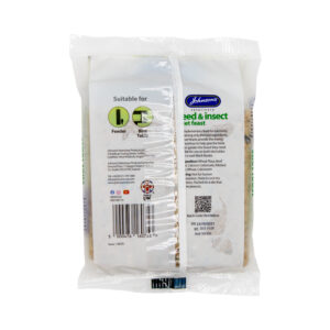 P075 <br> Seed & Insect Suet Feast